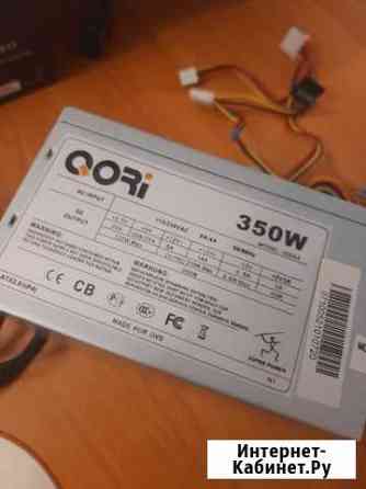 Блок питания для пк QORi 200XA 350W Казань