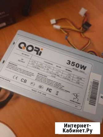 Блок питания для пк QORi 200XA 350W Казань - изображение 1