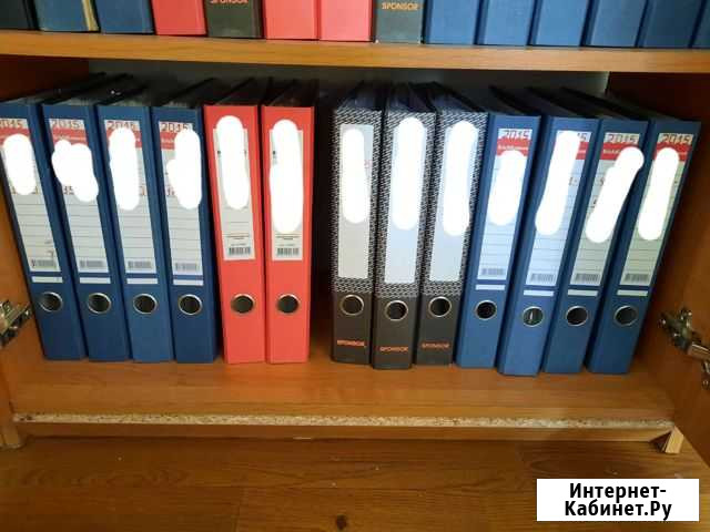 Папка Самара - изображение 1