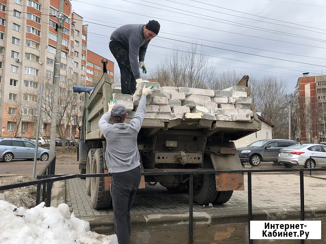 Вывоз строительного мусора в Смоленске Смоленск - изображение 3