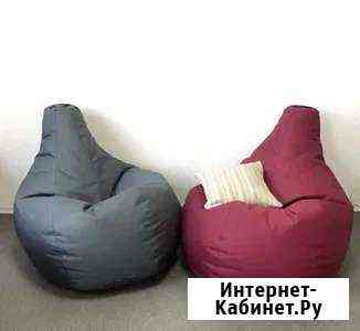 Кресло мешок Краснодар
