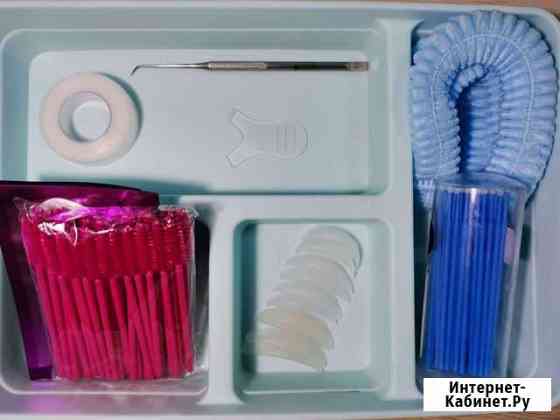 Материалы набор для ламинирования ресниц Киров