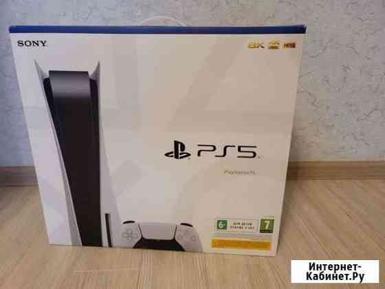 Sony PlayStation 5 с дисководом+ 2 игры Углич