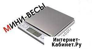 Ювелирные весы до 500 гр точность 0.01гр Королев - изображение 1