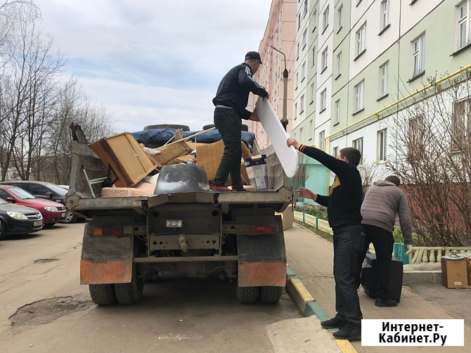 Вывоз старой мебели, бытовой техники, хлама Смоленск - изображение 1