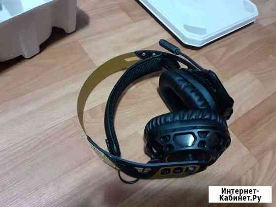 Наушники игровые plantronics rig 500 pro Набережные Челны
