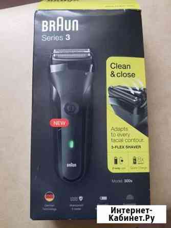 Электробритва Braun 300s series 3 Коломна