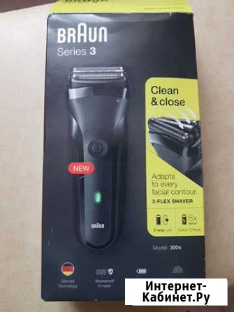 Электробритва Braun 300s series 3 Коломна - изображение 1