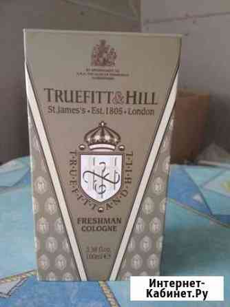 Мужской одеколон Тверь