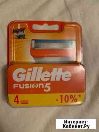 Gillette fusion Благовещенск