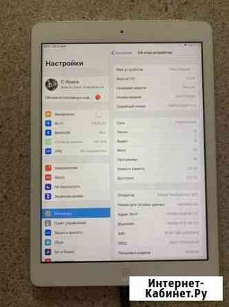 iPad air 32gb wifi cellular Нижний Новгород