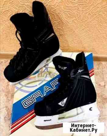 Коньки Белгород