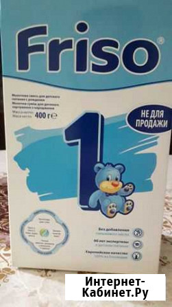 Детская смесь Радужный - изображение 1