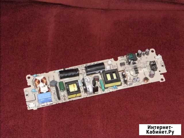 Sony APS-270 MB (блок питания PS3) Омск - изображение 1