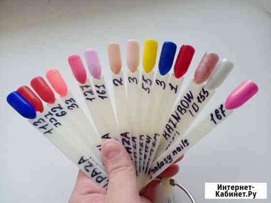 Гель лак для ногтей Калуга