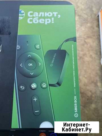 Sber BOX Smart приставка Севастополь - изображение 1