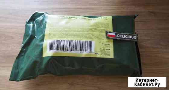 Сухой паек армии Польши (SRG) Набережные Челны