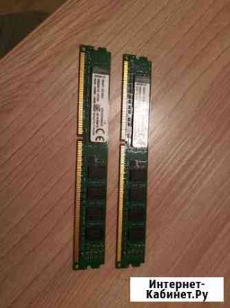 Оперативная память ddr3 2 gb Кемерово