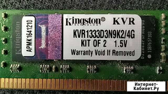Оперативная память Kingston 2гб DDR3 Скопин - изображение 1