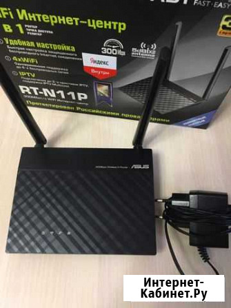 Asus RT-N11P Кемерово - изображение 1