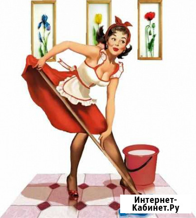 Уборка: офисов, домов, квартир Сочи - изображение 1