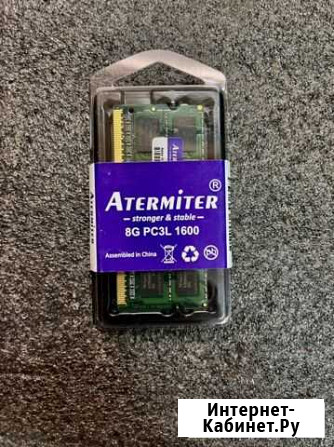 Новая/Оперативная память для ноутбука 8 гб/DDR3 Комсомольск-на-Амуре - изображение 1