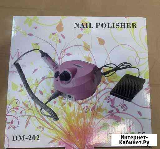 Аппарат для маникюра Великий Новгород