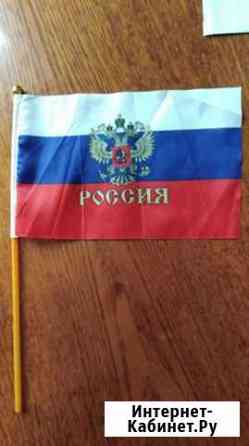 Флаг России Тамбов