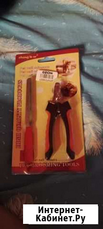 Когтерезка для собак Белгород - изображение 1