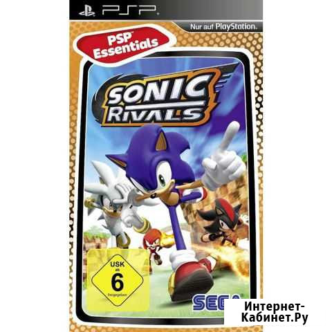 Sonic rivals/ psp/ТЦ калина молл Владивосток - изображение 1