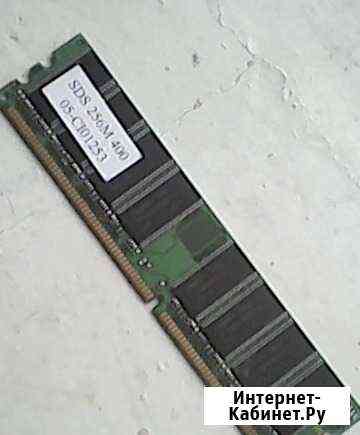 Память dimm.модем.дисководы.шлейф Рязань