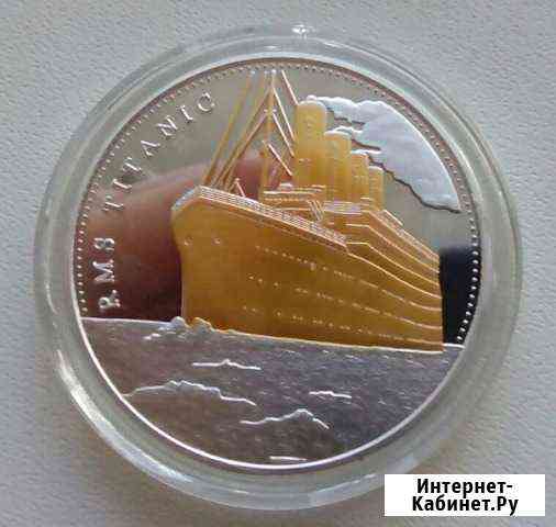 Титаник Киров