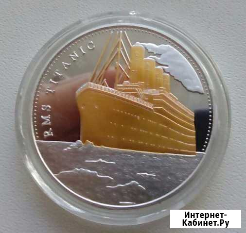 Титаник Киров - изображение 1