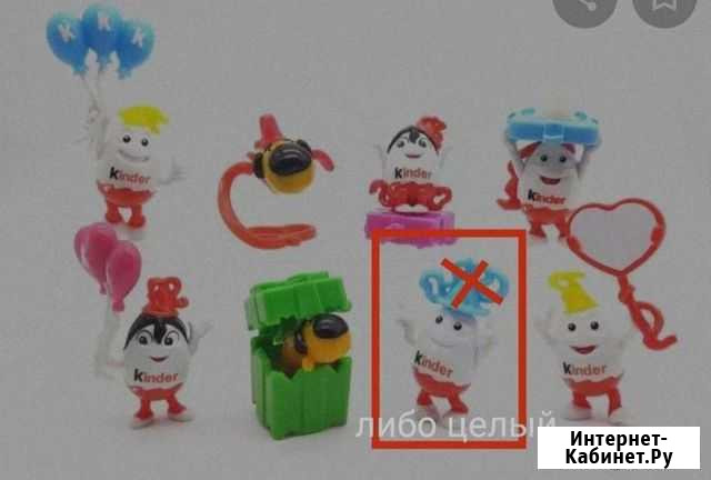 Игрушки из киндера поиск Казань - изображение 1