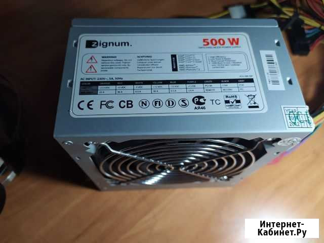 Блок питания для пк 500w Казанская - изображение 1