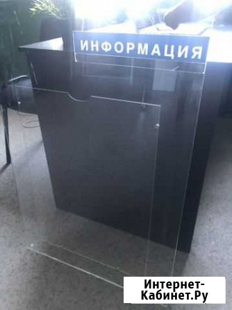 Стенд прозрачный для плаката Волгоград - изображение 1