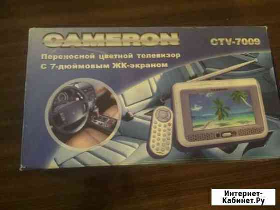 Cameron CTV-7009 Казань
