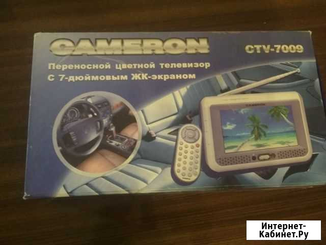 Cameron CTV-7009 Казань - изображение 1