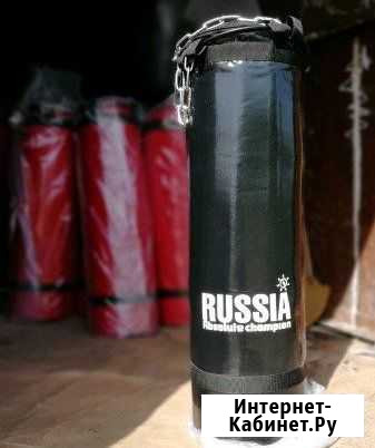 Мешок боксерский (груша) 40 кг черный с цепью Новосибирск - изображение 1