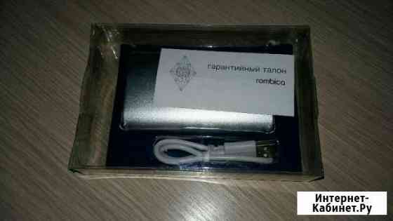 Power Bank (зарядка) Краснодар