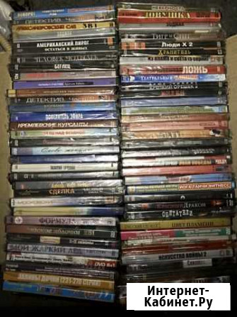 Диски DVD Томск - изображение 1