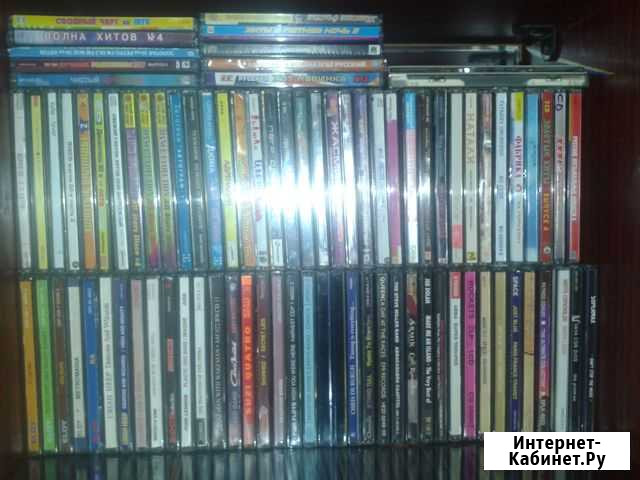 Cd диски и DVD диски Саяногорск - изображение 1