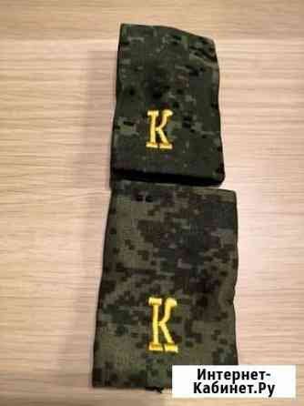 Погоны, фальш погоны Воронеж