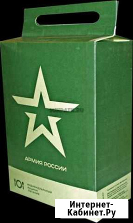 Паек сухой Комсомольск-на-Амуре - изображение 1