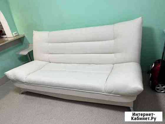 Диван Петропавловск-Камчатский