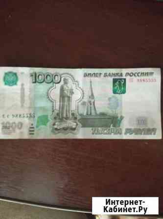 1000 с красивым номером Шебекино