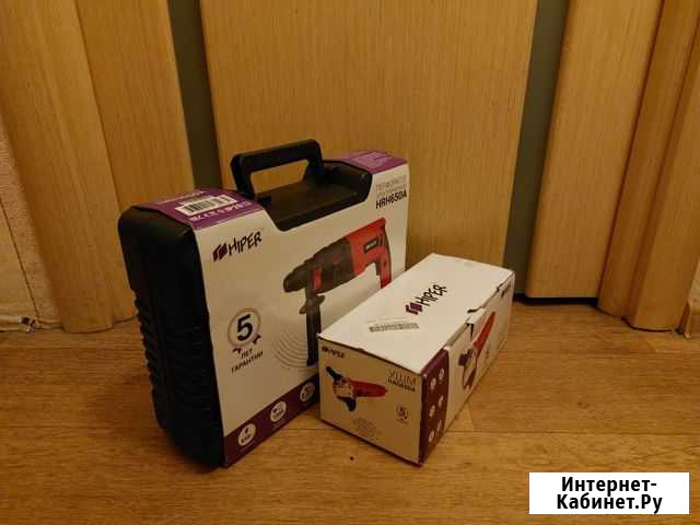 Новые перфоратор и болгарка Hiper чек, гарантия Нижний Новгород - изображение 1