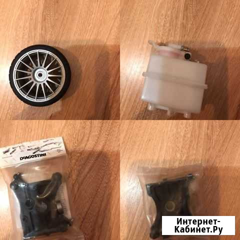 Комплекты запчастей для автомодели мерседес Челябинск - изображение 1