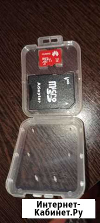 Карты памяти MicroSD 128Gb Новокузнецк - изображение 1