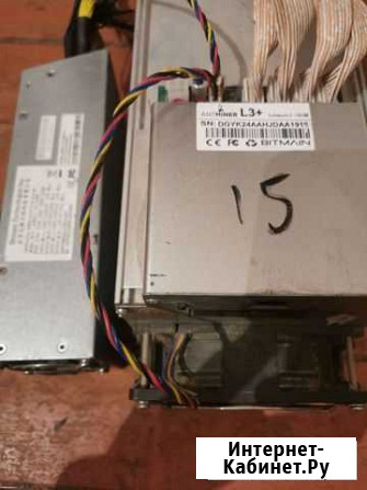 Asic antminer l3+ Смоленск - изображение 1
